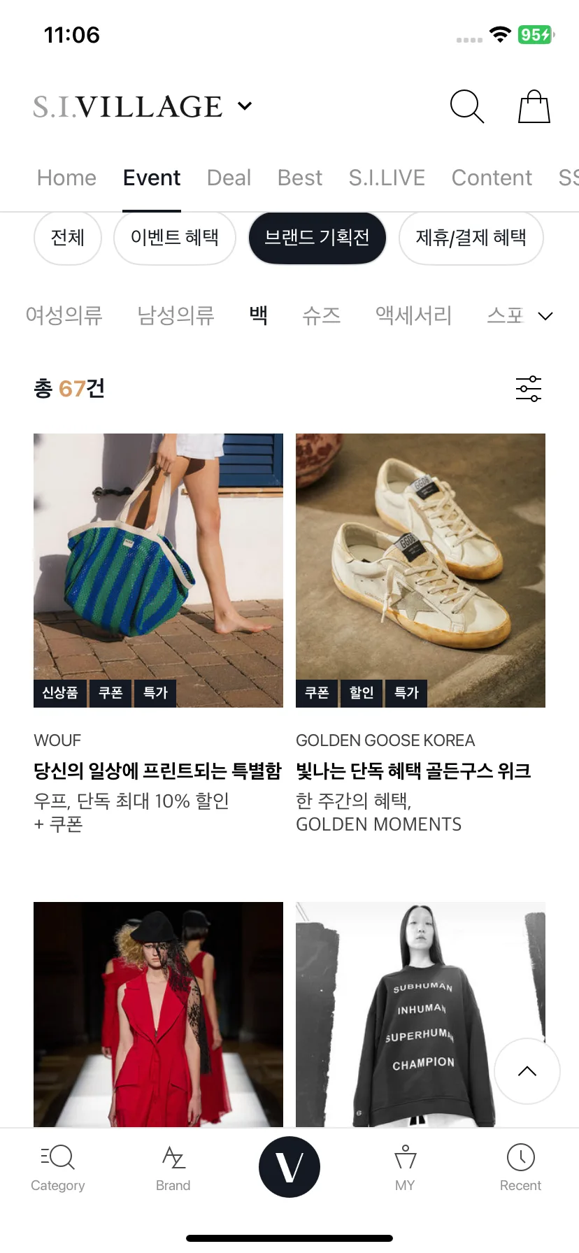 Test Image 13
